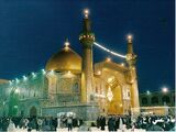 Imam Ali Mosque