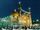 ImamAliMosqueNajafIraq.JPG