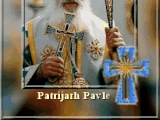 Patriarch Pavle of Serbia