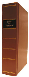 Book of Mormon 1830 edition reprint