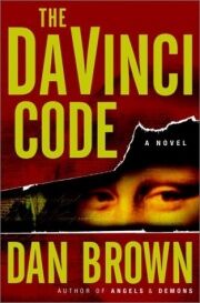 DCode.jpg