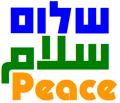 Shalom! Jewish greeting. Meaning: peace. Also 'shalom' means