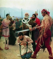 Saint Nicholas of Myra Saves Three Innocents from Death (oil painting by Ilya Repin, 1888, State Russian Museum).