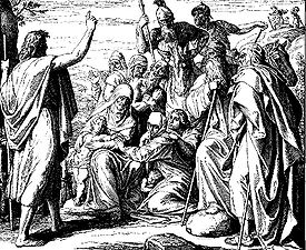 Baptism of Jesus | Religion Wiki | Fandom