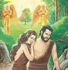 Adam-and-Eve-exiled (1).jpeg