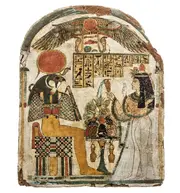 Hieroglyphic of an offering to Ra