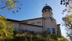 Mira Mesa, California Church | Religion Wiki | Fandom
