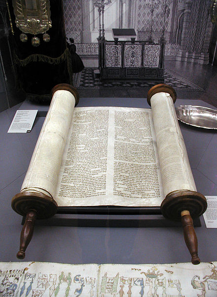 Sefer Torah, Religion Wiki