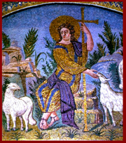 Shepherd of Hermas 001.png