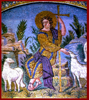 Shepherd of Hermas 001