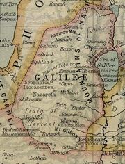 Ancient Galilee