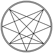O9A Order of the Nine Angles logo