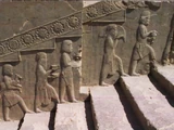Achaemenid Empire