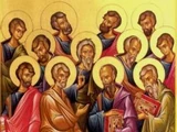 Apostles' Fast