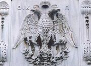 Byzantine eagle
