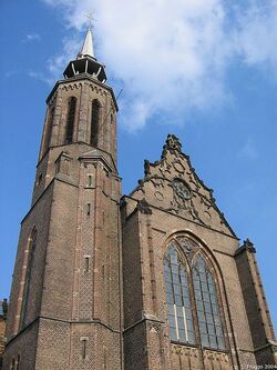 Saint Catherine's Cathedral in Utrecht