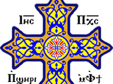 List of Coptic Catholic Patriarchs of Alexandria