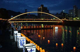 ObonRiverLanterns