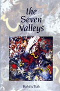 Sevenvalleys.jpg