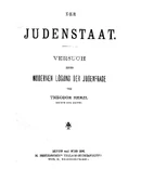 DE Herzl Judenstaat 01