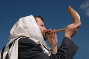 Shofar2.jpg