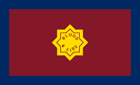 Standard of the Salvation Army