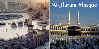 Al-Haram Mosque.png