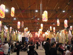 Safrasquaresukkah2009