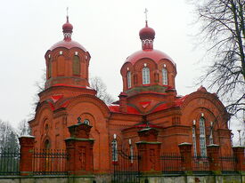 Poland Białowieża Orthodox church