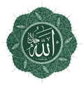 Allah-eser-green