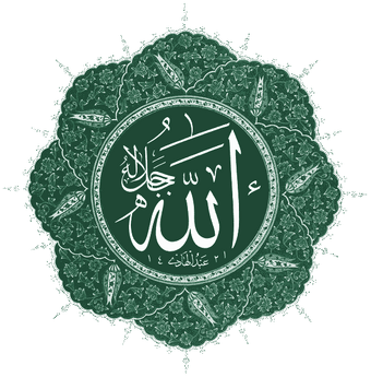 Islamic Art Religion Wiki Fandom