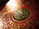 Quran cover