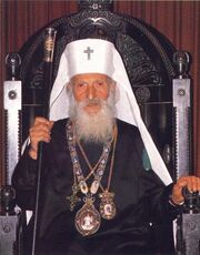 Patrijarh Pavle.jpg