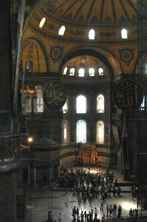 Hagia Sophia interior