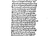 Septuagint