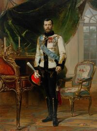 Nicholas2OfRussia