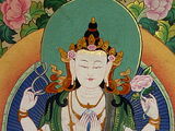 Avalokiteśvara