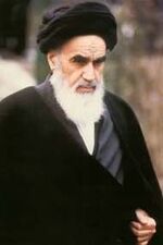 Imam Khomeini - has exiled