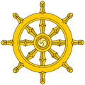 Dharma Wheel