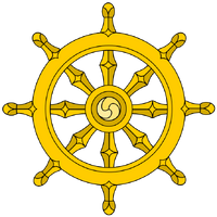 Dharma Wheel