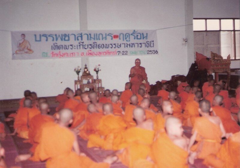 Monk is training.jpg