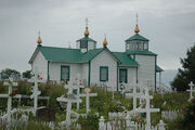 Alaska Russian Orthodox Church