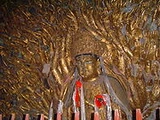 Mahayana