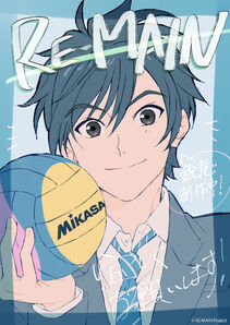 Minato Illust