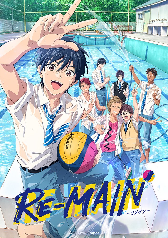 Funimation to Stream MAPPA's Original Water Polo Anime RE-MAIN – Otaku USA  Magazine
