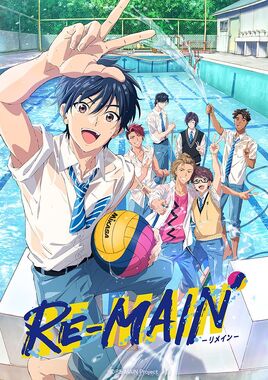 Key Visual 2