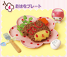 My Melody Ouchi Cafe - 4