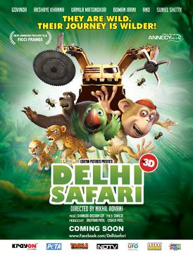 Delhi Safari | Remix Favorite Show and Game Wiki | Fandom Delhi Safari | Remix Favorite Show and Game Wiki | Fandom
