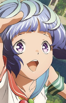 Who is Uta in the Anime Bubble?