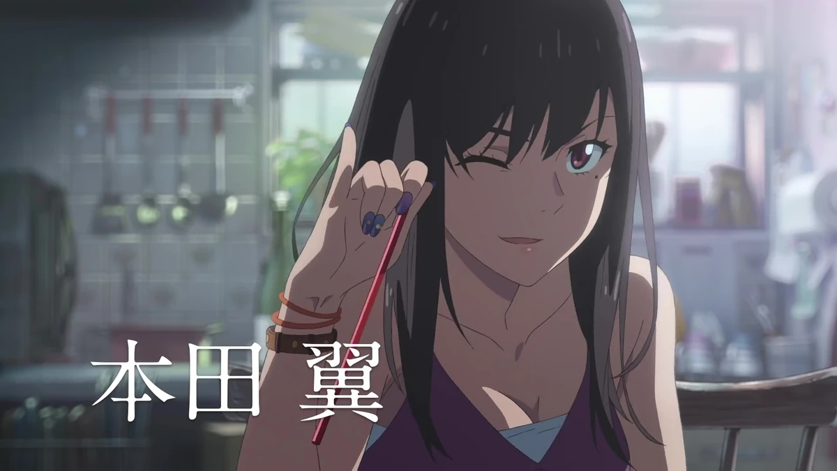natsumi Natsumi (Weathering With You) | Remix Favorite Show and Game Wiki